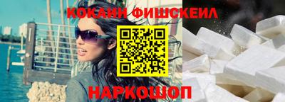 мефедрон мука Канаш