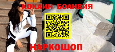 мефедрон мука Канаш