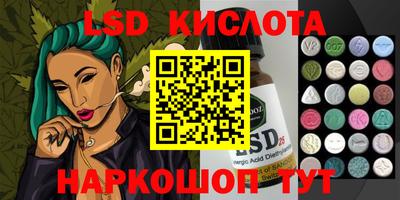 кокаин Изобильный