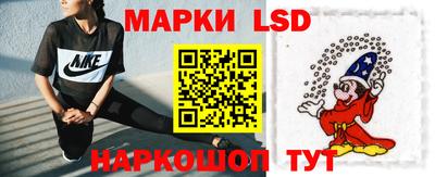 меф VHQ Ирбит