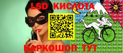 мефедрон мука Канаш