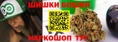 соль курить ск Ипатово