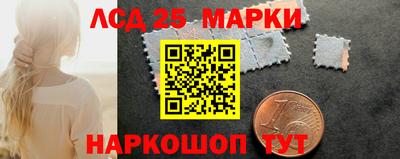соль курить ск Ипатово