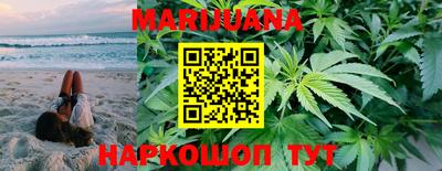 мефедрон мука Канаш