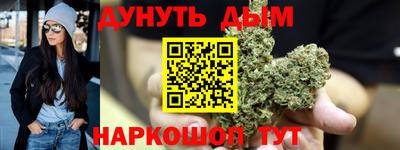 мефедрон VHQ Кандалакша