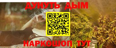 меф VHQ Ирбит