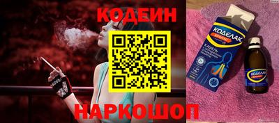 мефедрон мука Канаш