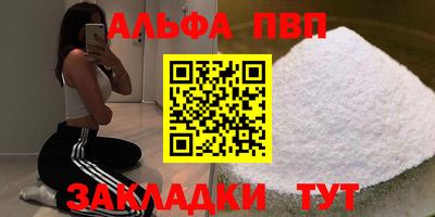 2c-b Камышлов