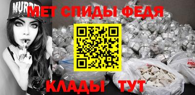 кокаин Изобильный