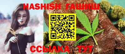 мефедрон мука Канаш