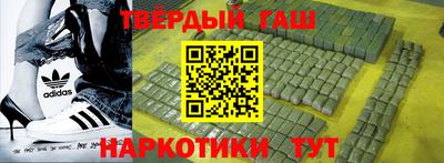 кокаин Изобильный