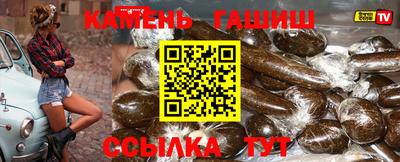 мефедрон VHQ Кандалакша